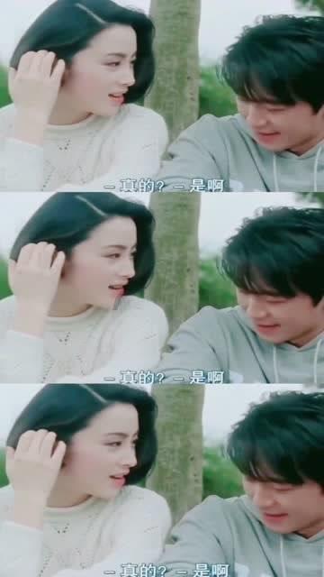 口袋妖怪究极绿宝石神战版，第14章，神兽大总攻篇游戏画面
