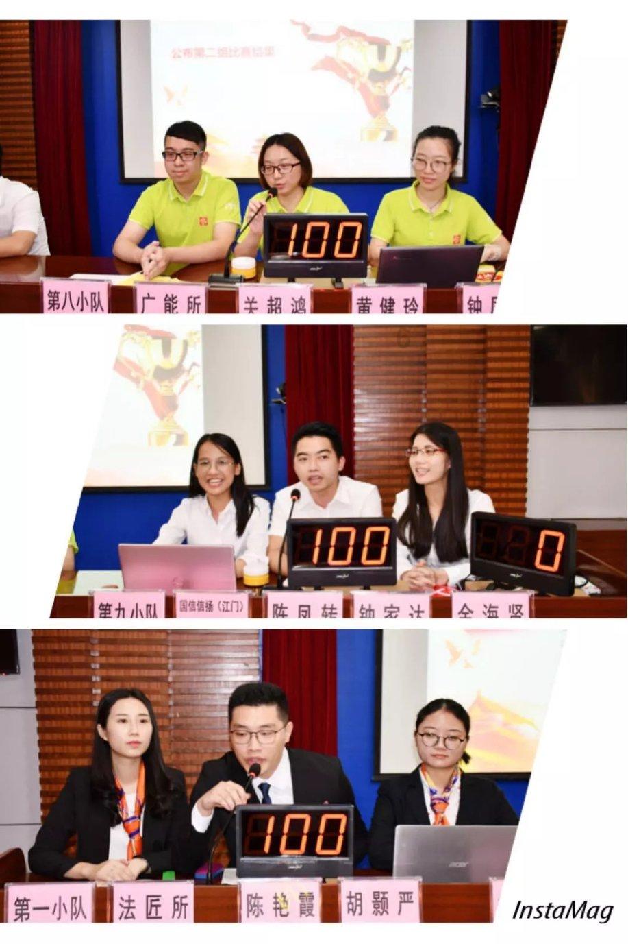 远古文明战争5