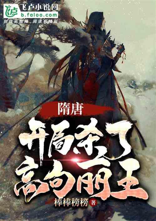 文成一女孩落水！他跳了下去…