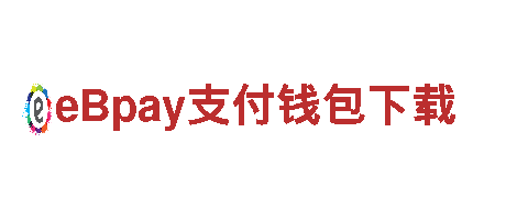 金宝搏下载188-品牌-机械修造厂